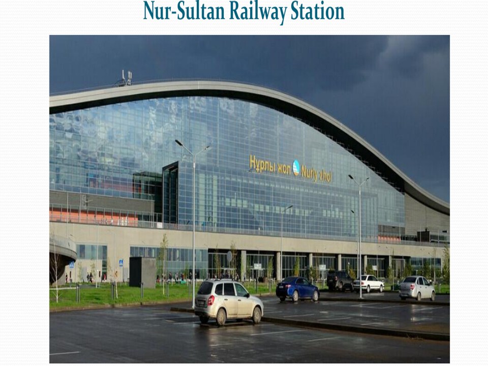 Nur-Sultan Railway Station