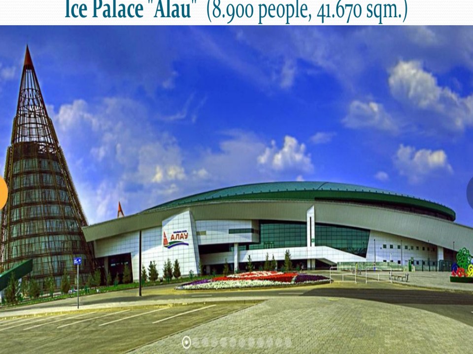 Ice Palace 