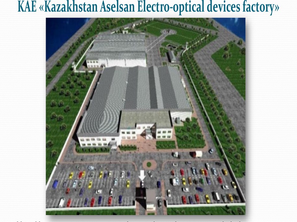 KAE – Kazakhstan Aselsan Electro-optical Devices Factory